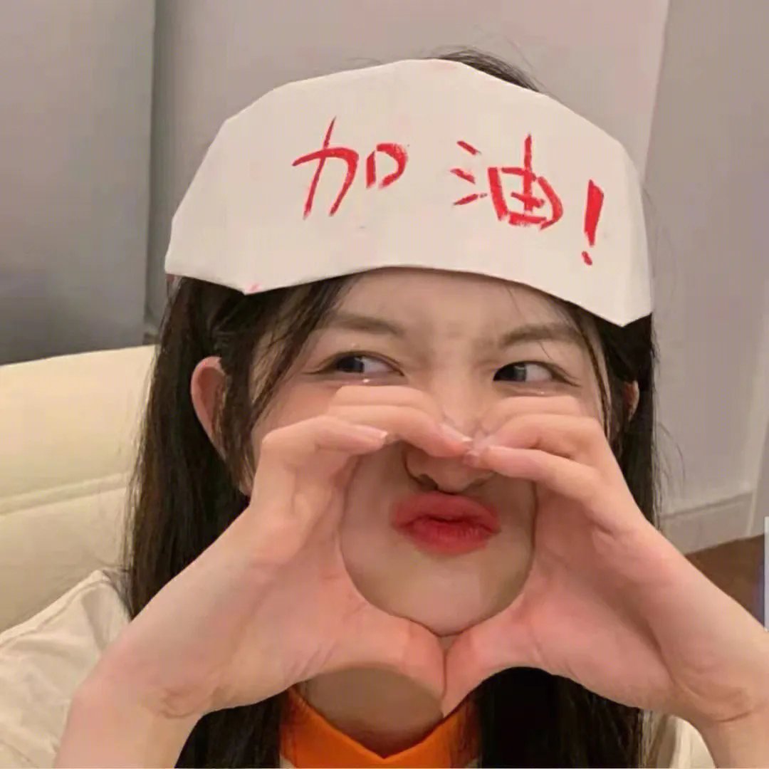 摇滚启示录